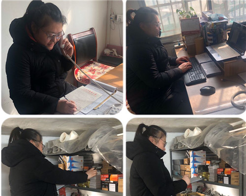 1583715274572462.jpg 2.王葉.jpg