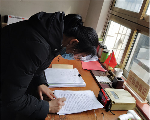 1583715231153596.jpg 1.王蘭蘭.jpg